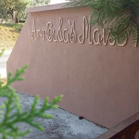 Annouda's Maisons Skala Sotiros